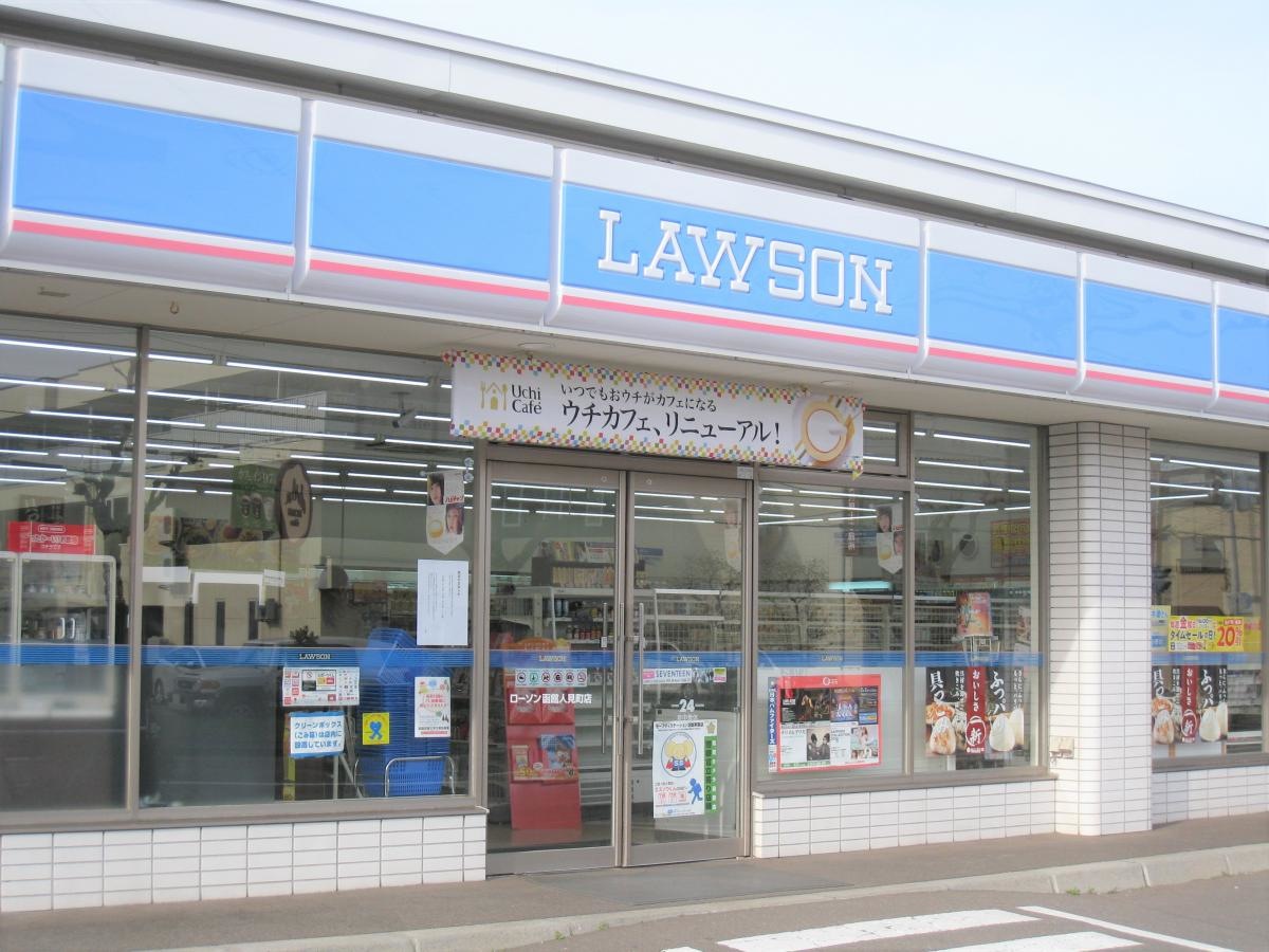 入り口