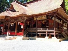 熊野神社