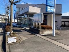 大東銀行保原支店