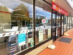 セブンイレブン　開成2丁目店