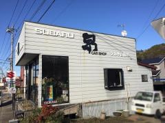 ツカサ自動車工業