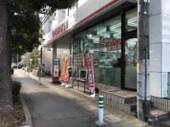 埼玉ダイハツ販売草加店