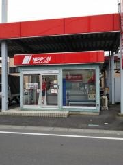 ニッポンレンタカー東大宮営業所