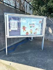 木刈小学校