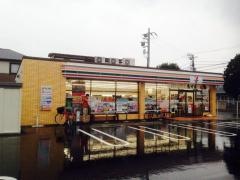 セブンイレブン　稲毛東店
