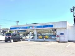 ローソン　君津宮下1丁目店