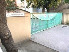砧南小学校