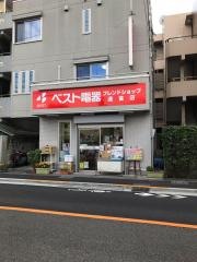 ベスト電器　ＢＦＳ連雀店