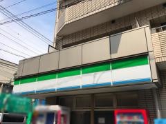 ファミリーマート　タケウチ萩中店