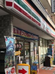 セブンイレブン　北小岩6丁目店