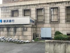 横浜銀行県庁支店