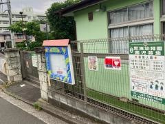 黒滝幼稚園