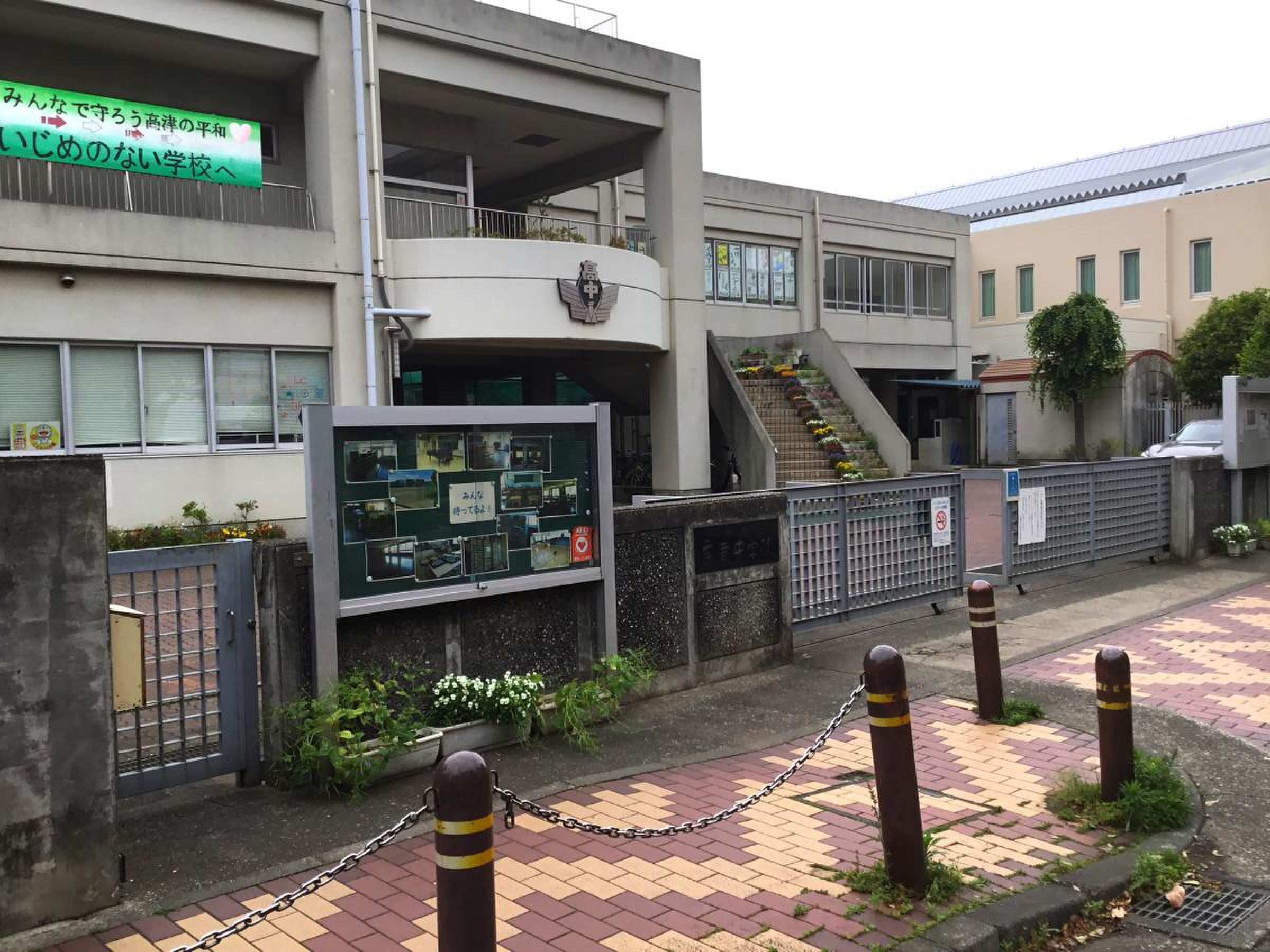 公の場での発言・インタビュー報道記録