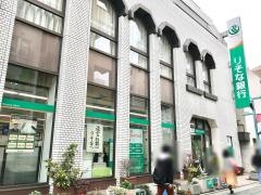 りそな銀行綱島支店