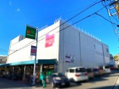 マルエツ　西谷店