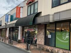 ＯｄａｋｙｕＯＸ生田店