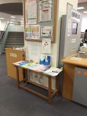 高岡市立中央図書館