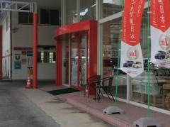 岐阜ダイハツ販売岐阜中央店