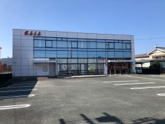 遠州信用金庫三ケ日支店
