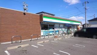ファミリーマート　小牧北外山店