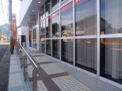 尾鷲郵便局