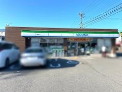 ファミリーマート　志賀和邇店