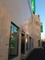 りそな銀行萩ノ茶屋支店