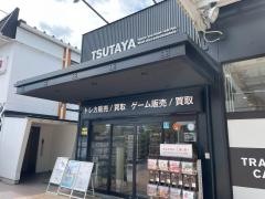 ＴＳＵＴＡＹＡ　ＢＯＯＫ　ＧＡＲＡＧＥ　枚方ベルパルレ