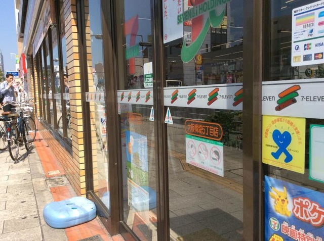 施設写真18