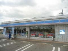 ローソン　姫路飾磨今在家店