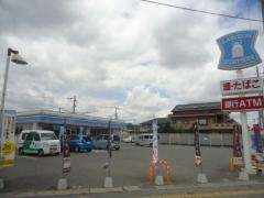 ローソン　姫路飾磨今在家店