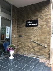 観光旅館ホテルニューオーヒロ