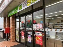 セブンイレブン　天理インター店