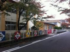 耳成南幼稚園