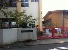 耳成南幼稚園