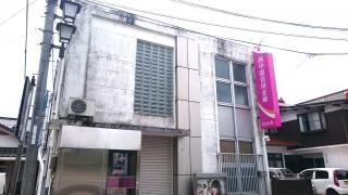 西中国信用金庫日原支店