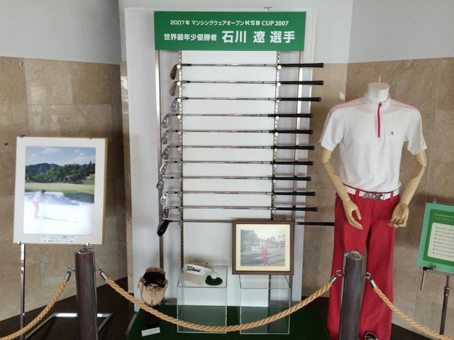 施設写真8