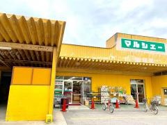 マルシェー東原店