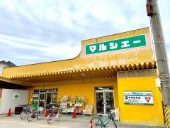 マルシェー東原店