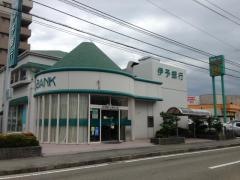 伊予銀行三津東支店