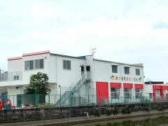 大原保育園