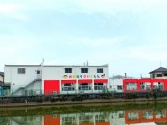 大原保育園