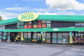 パシオたかお