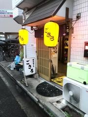 焼とんごさろ