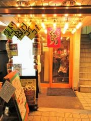焼トリ・串カツコイコイ