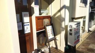 カドワラ