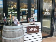 グリルドエイジング・ビーフアンドデリカテッセン