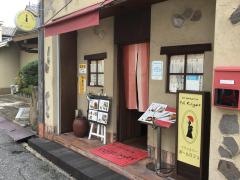 ブラッスリーポールロジェ