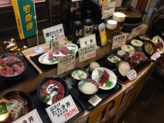鰹処ぼっちり