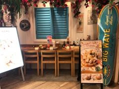 ＫＵＡ・ＡＩＮＡ　仙台パルコ２店